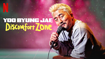 Yoo Byung Jae: Discomfort Zone