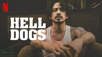 HELL DOGS - IN THE HOUSE OF BAMBOO -