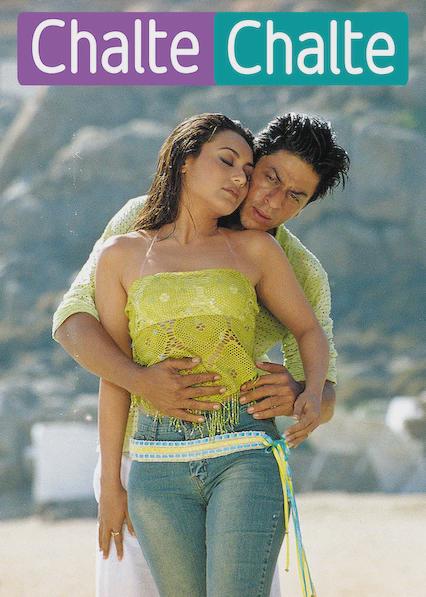 Chalte Chalte