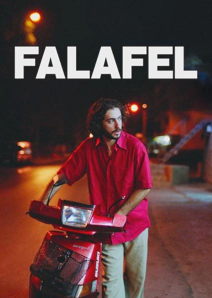 Falafel