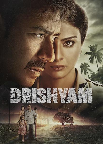 Drishyam