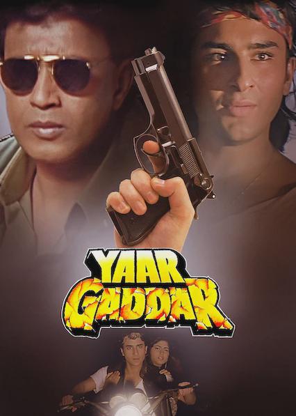 Yaar Gaddar