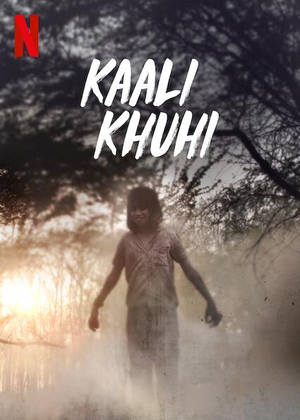 Kaali Khuhi