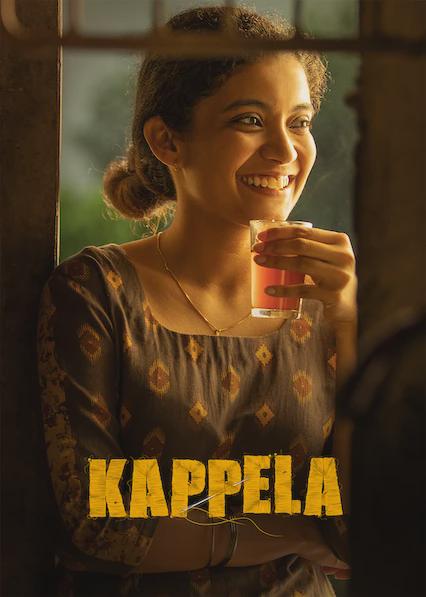 Kappela