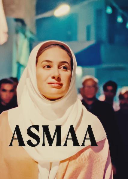 Asmaa