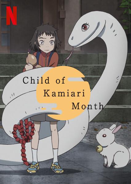 Child of Kamiari Month