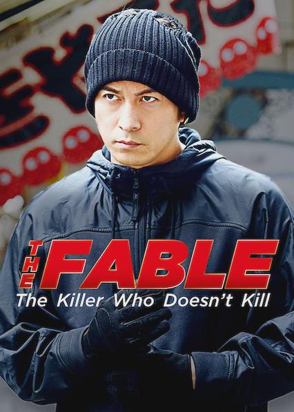 THE FABLE: The Killer Who Doesn't Kill