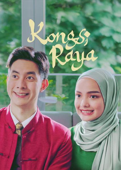 Kongsi Raya