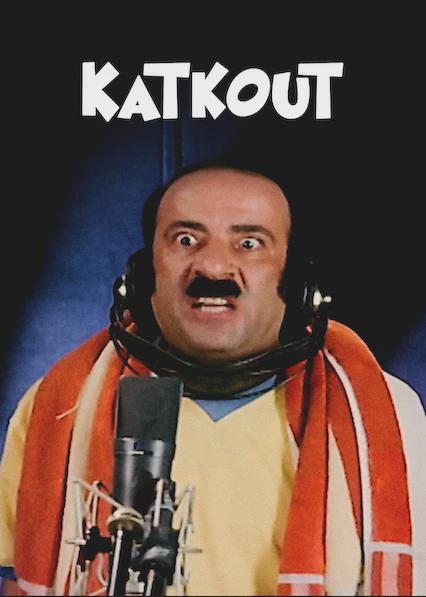 Katkout