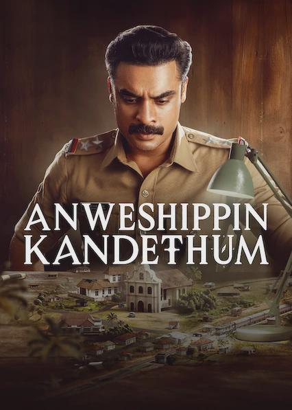 Anweshippin Kandethum