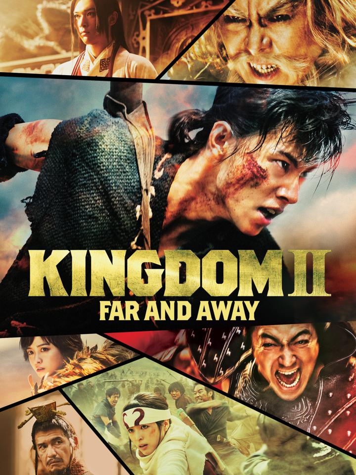 Kingdom 2: Far and Away