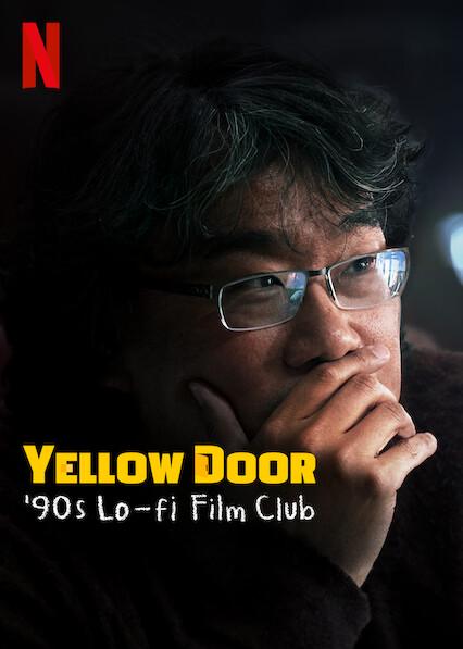 Yellow Door: '90s Lo-fi Film Club