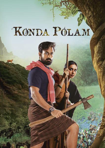 Konda Polam