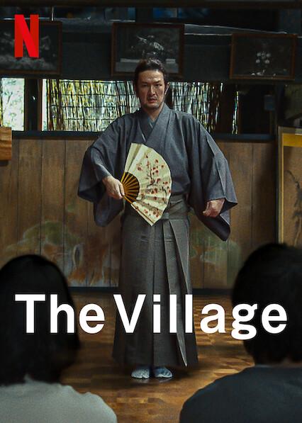 The Village