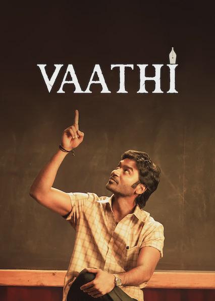 Vaathi