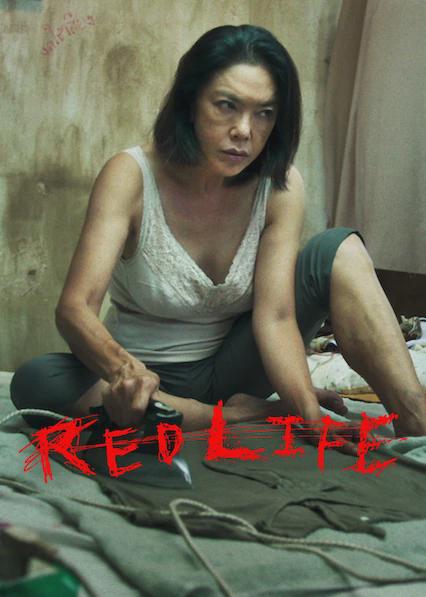 RedLife