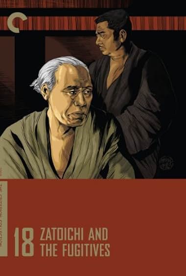 Zatôichi hatashi-jô