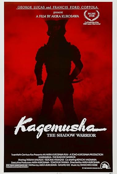 Kagemusha, a Sombra de um Samurai