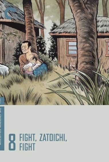 Lute Zatoichi, Lute.