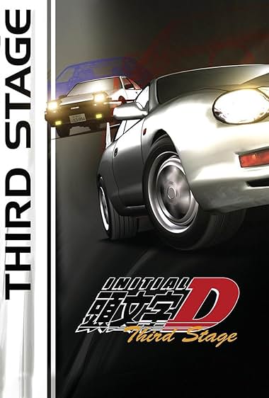 Initial D: Third Stage