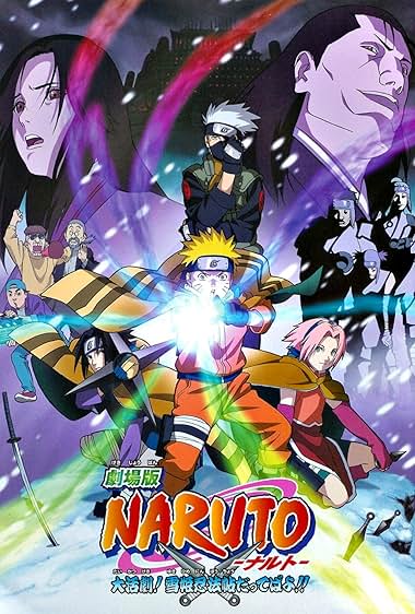 Naruto: O Filme - O Confronto Ninja no País da Neve