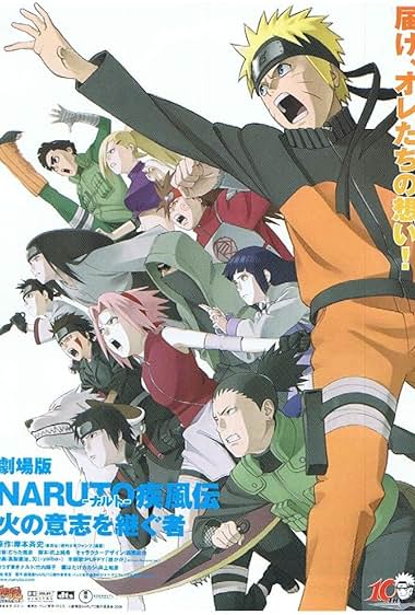 Naruto Shippuden: O Filme - Herdeiros da Vontade do Fogo