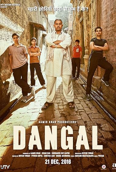 Dangal