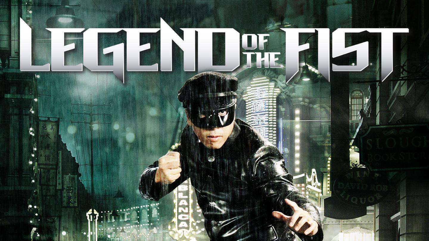 Legend of the Fist: The Return of Chen Zhen