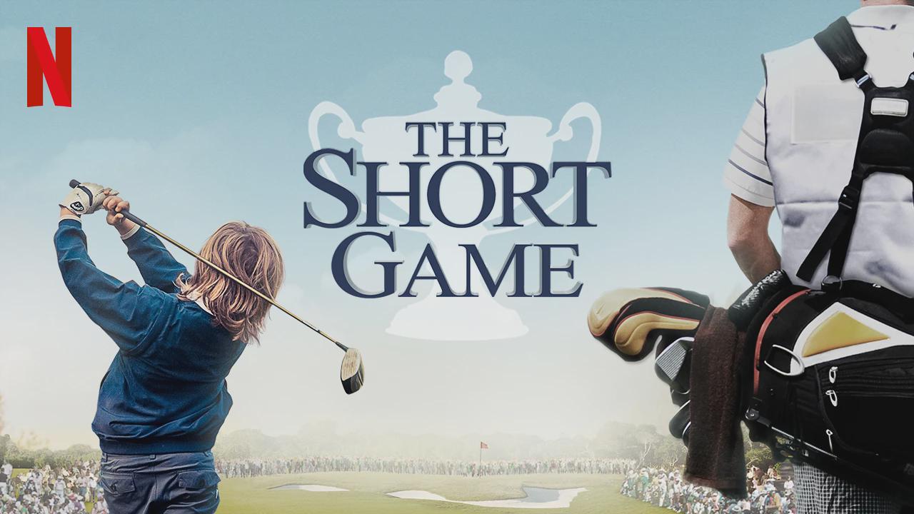 The Short Game