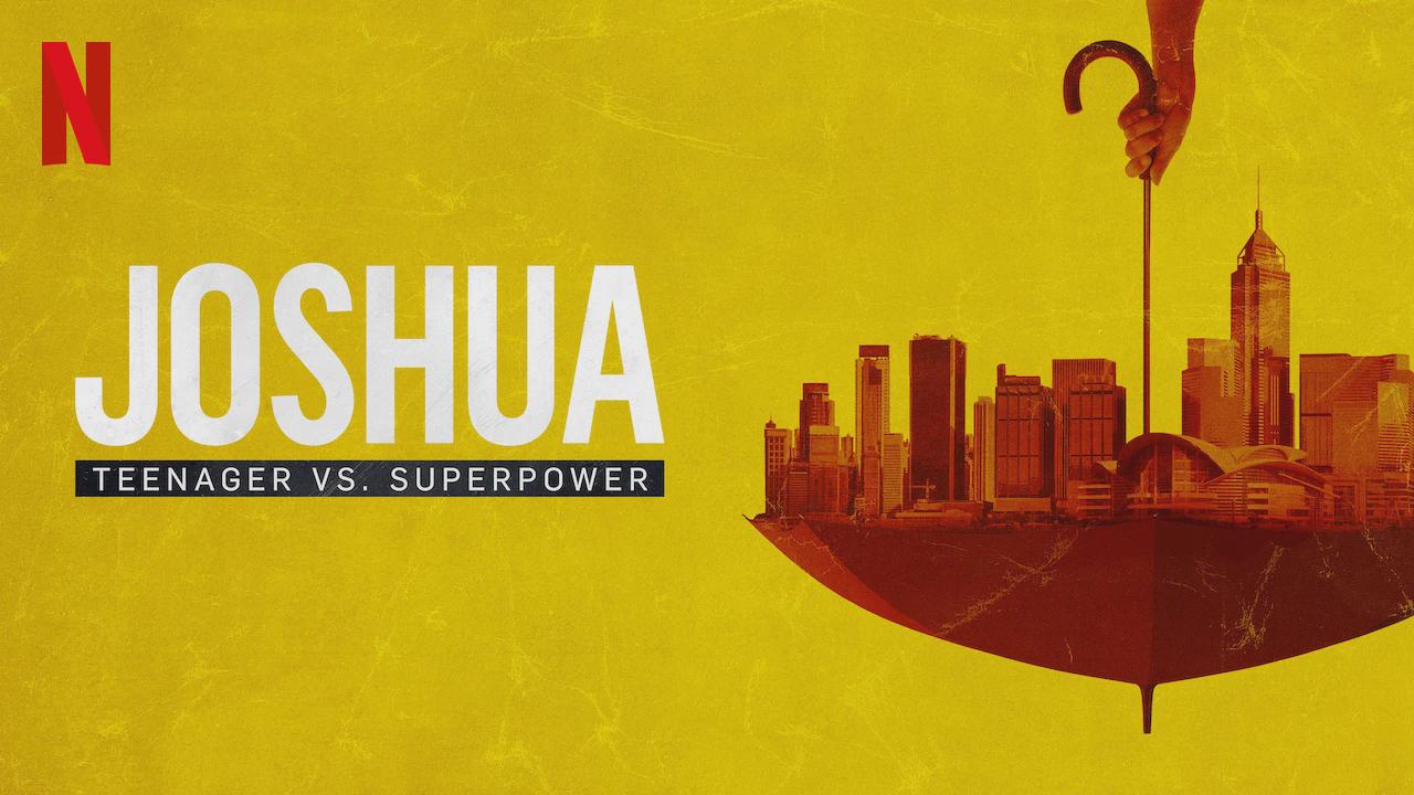 Joshua: Teenager vs. Superpower