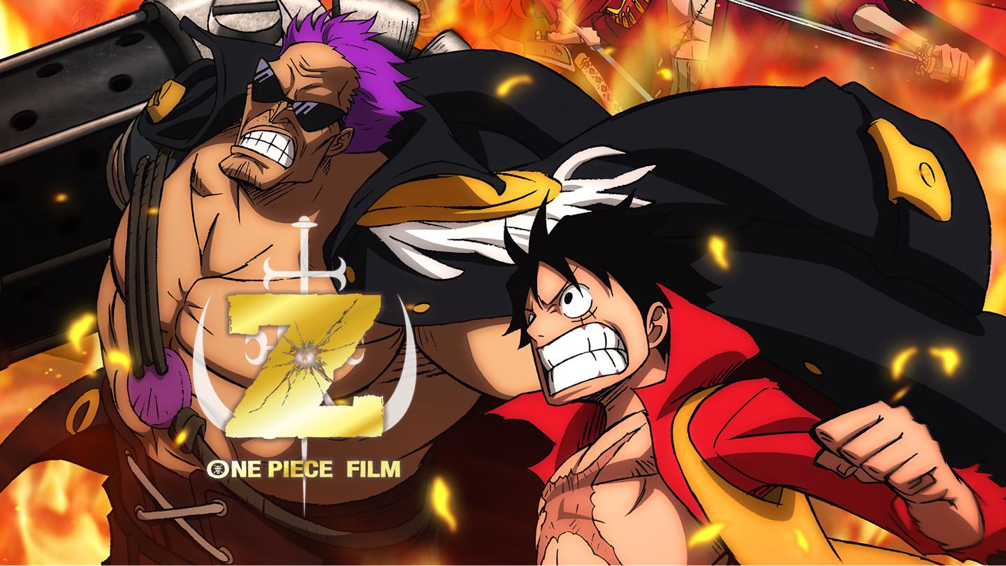 One Piece Film: Z