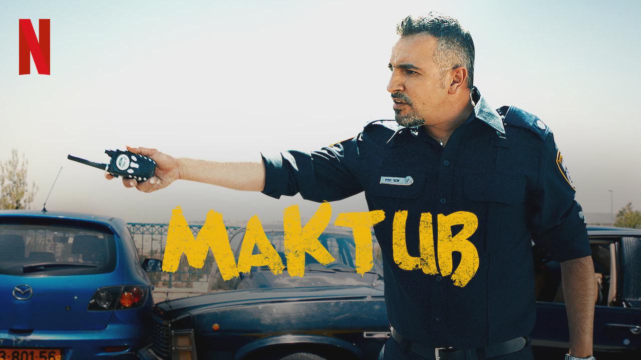 Maktub