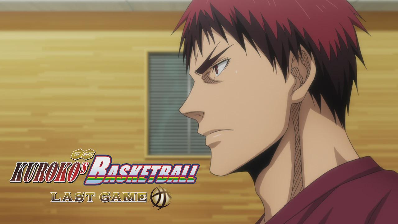 Kuroko’s Basketball the Movie: Last Game