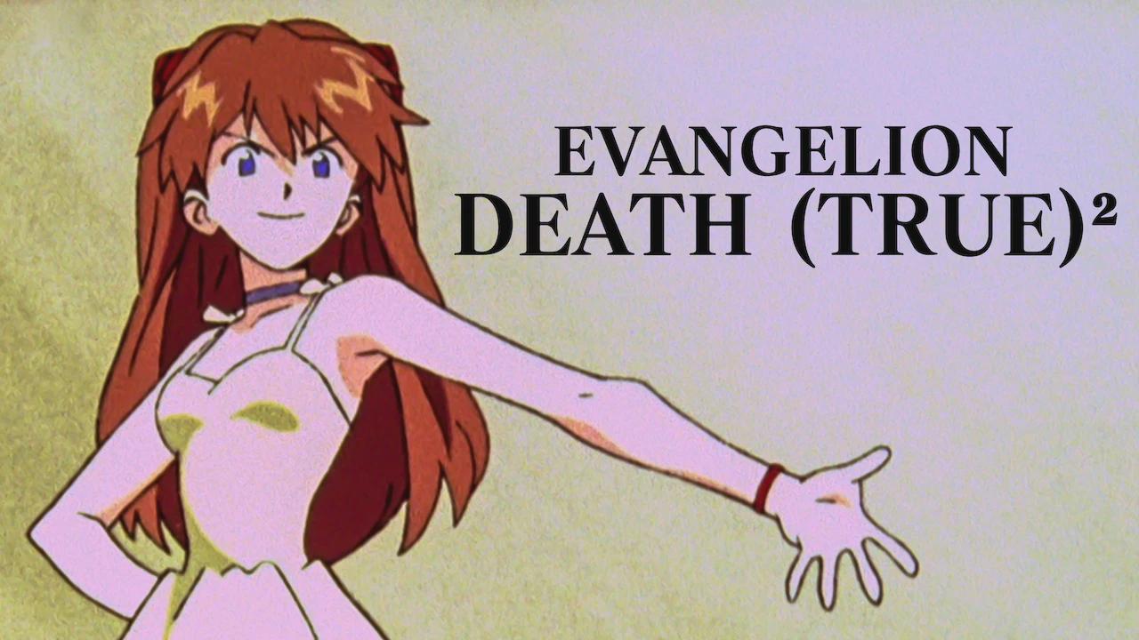 Neon Genesis Evangelion: Death and Rebirth