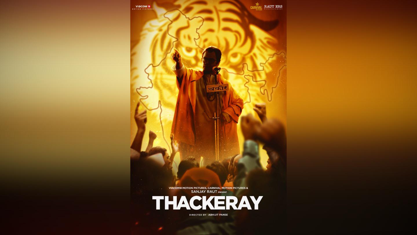 Thackeray