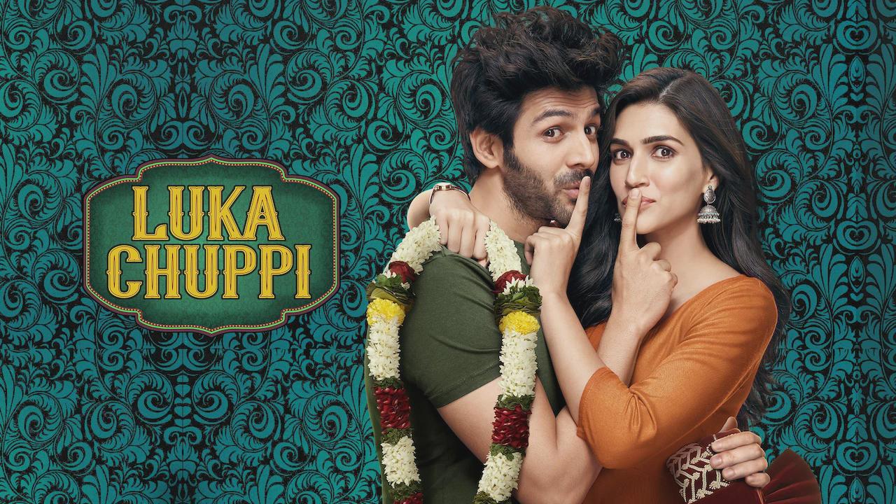 Luka Chuppi