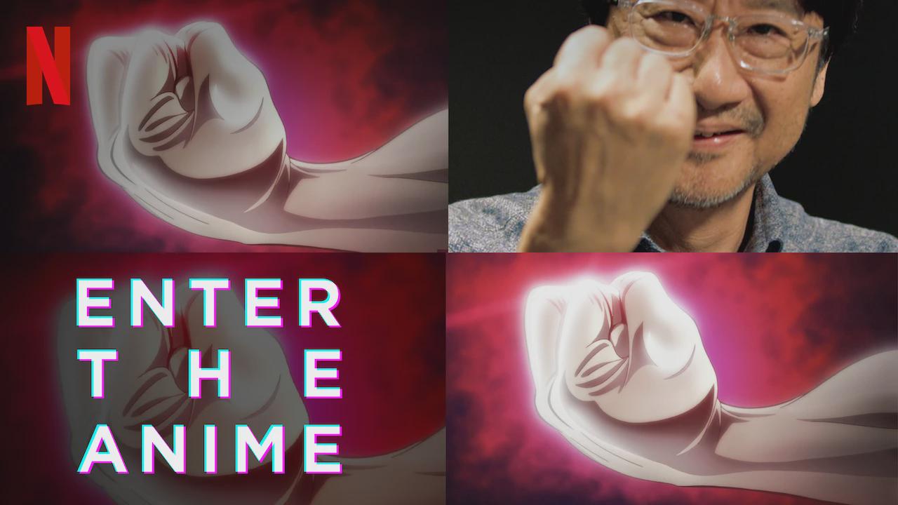 Enter the Anime