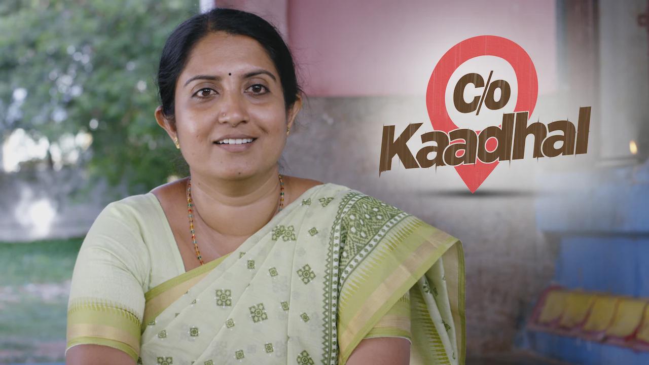 Care Of Kaadhal