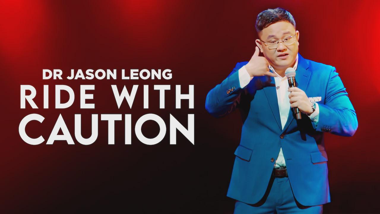 Dr Jason Leong: Ride with Caution