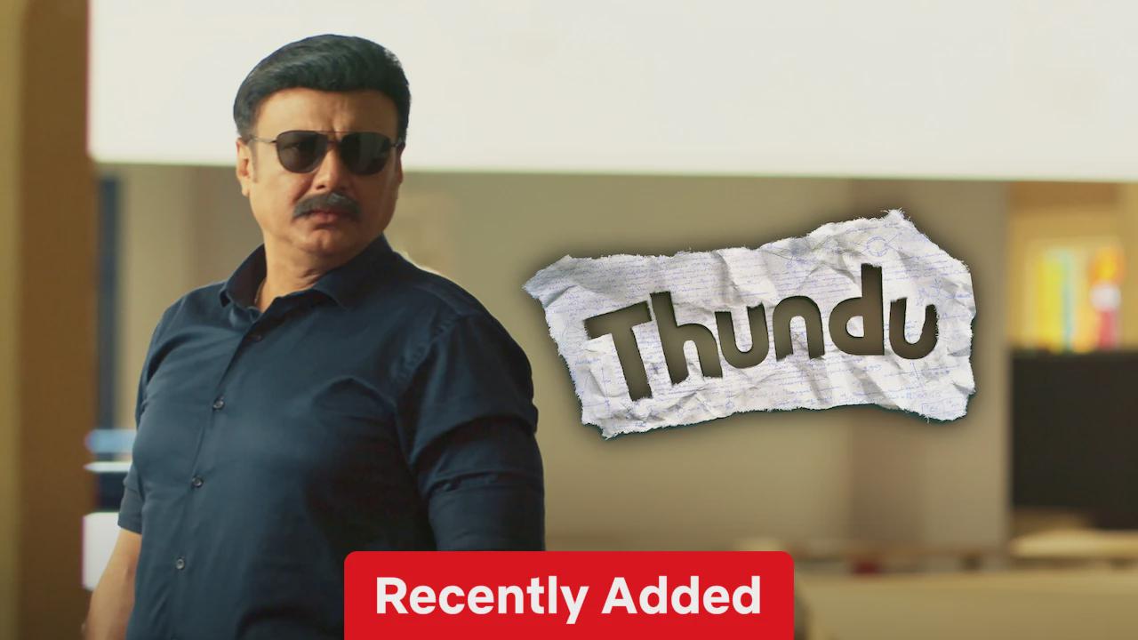 Thundu